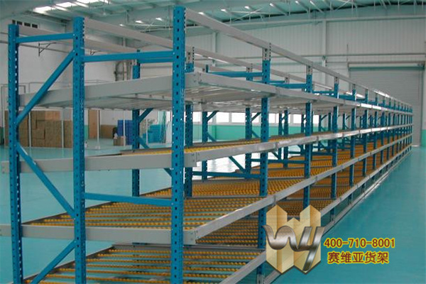 流利條貨架,無(wú)錫流利條貨架,無(wú)錫流利條貨架生產(chǎn)廠家