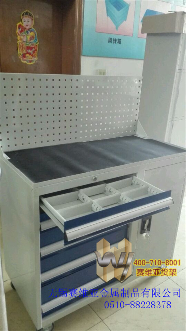 工具車,掛板工具車,掛板車