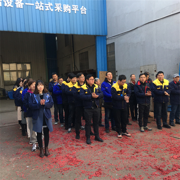 開(kāi)工大吉,初八上班,放鞭炮