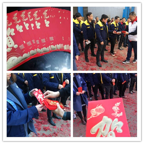 開(kāi)工大吉,初八上班,放鞭炮