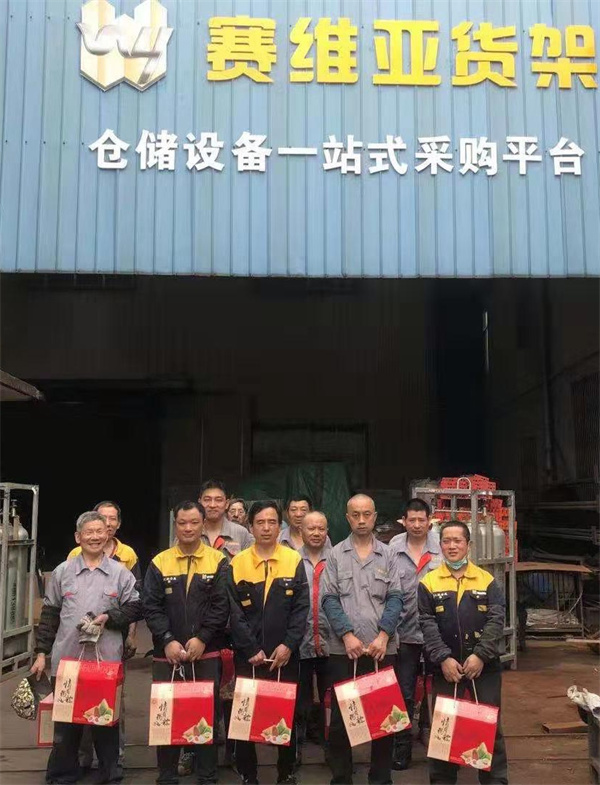 端午節,3天假期,粽子