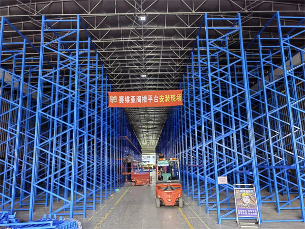 貫通式貨架,駛入式貨架,通廊式貨架