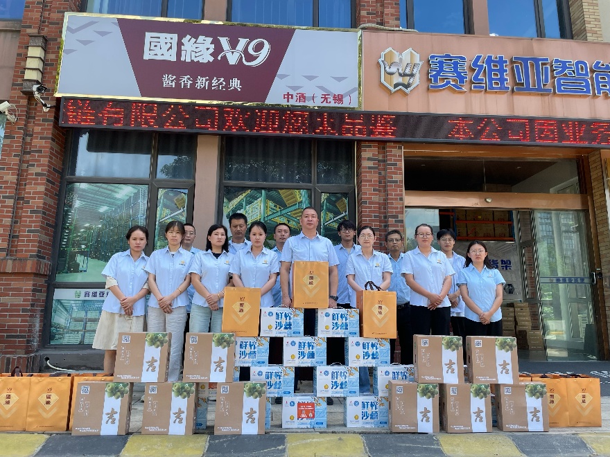 中秋節,團聚,月餅